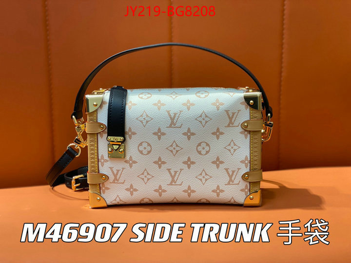 LV Bags(TOP)-Petite Malle- buy aaaaa cheap ID: BG8208 $: 219USD