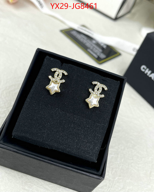 Jewelry-Chanel how to find replica shop ID: JG8461 $: 29USD