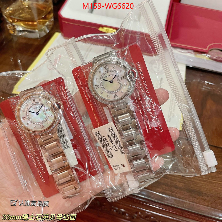 Watch(TOP)-Cartier aaaaa+ replica ID: WG6620 $: 159USD