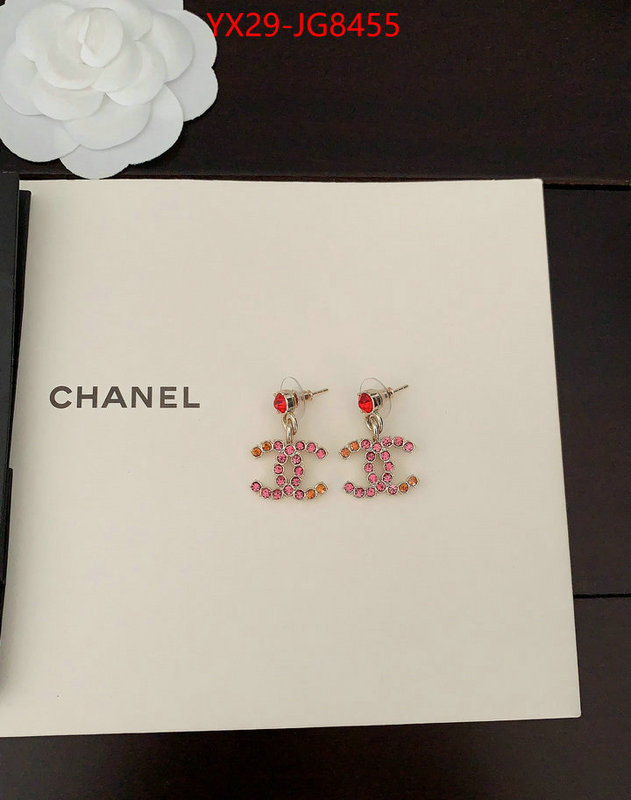 Jewelry-Chanel shop the best high authentic quality replica ID: JG8455 $: 29USD