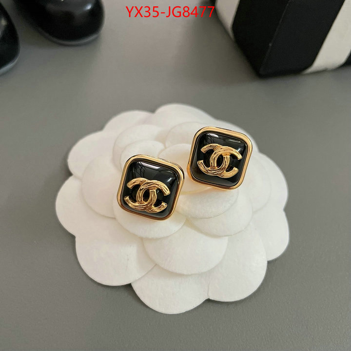 Jewelry-Chanel 1:1 ID: JG8477 $: 35USD