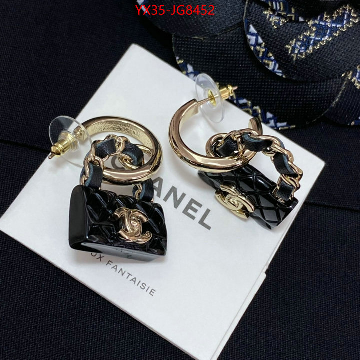 Jewelry-Chanel replica online ID: JG8452 $: 35USD