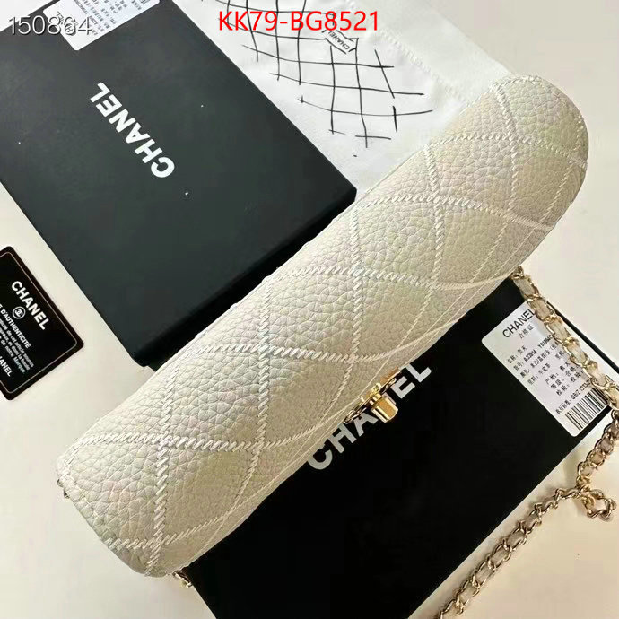 Chanel Bags(4A)-Diagonal- best wholesale replica ID: BG8521 $: 79USD