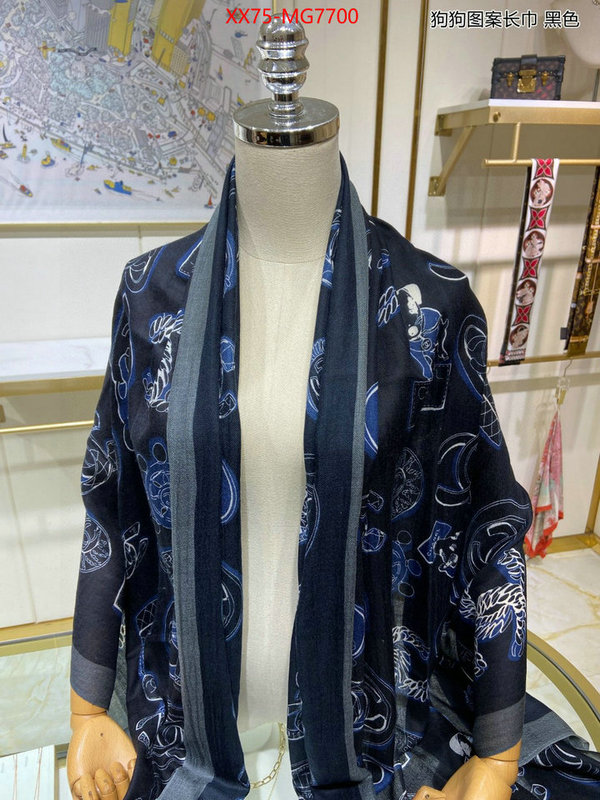 Scarf-Chanel wholesale sale ID: MG7700 $: 75USD