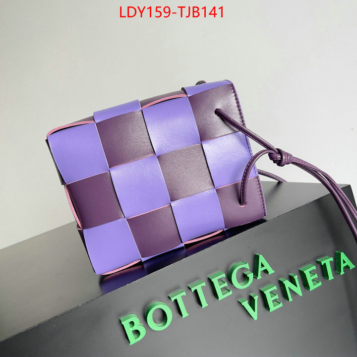 BV 5A bags SALE ID: TJB141