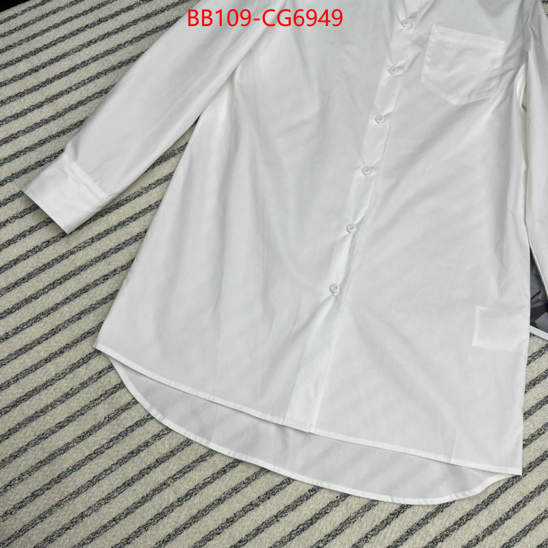 Clothing-Prada best replica quality ID: CG6949 $: 109USD