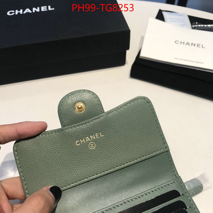 Chanel Bags(TOP)-Wallet- buy luxury 2023 ID: TG8253 $: 99USD