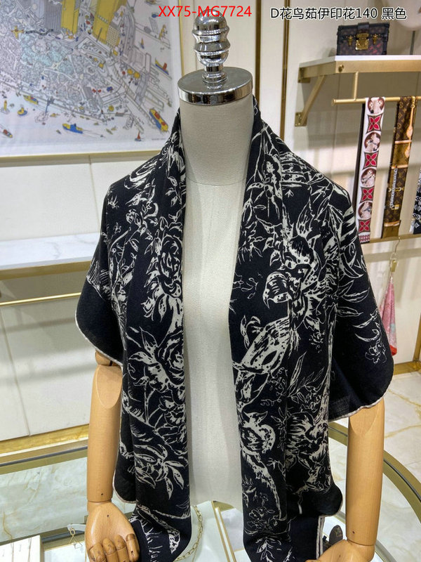 Scarf-Dior high quality aaaaa replica ID: MG7724 $: 75USD