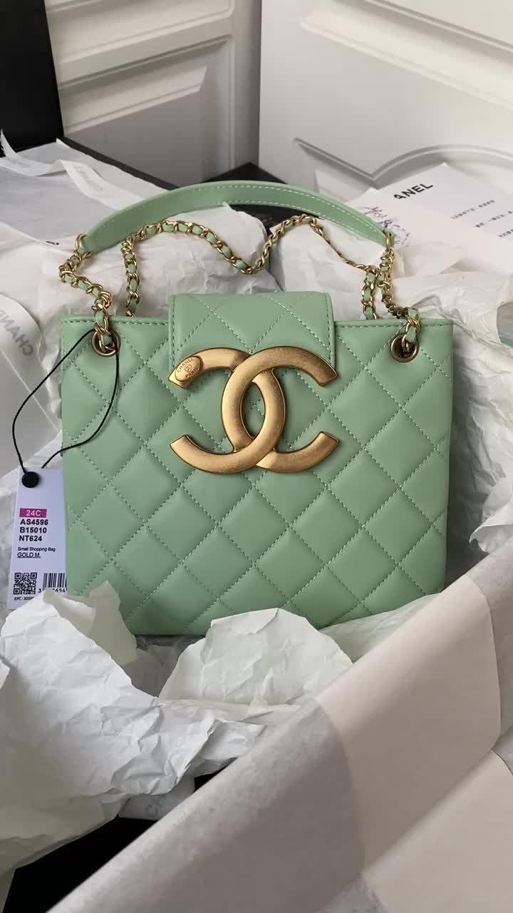 Chanel Bags(TOP)-Diagonal- first top ID: BG8241 $: 255USD