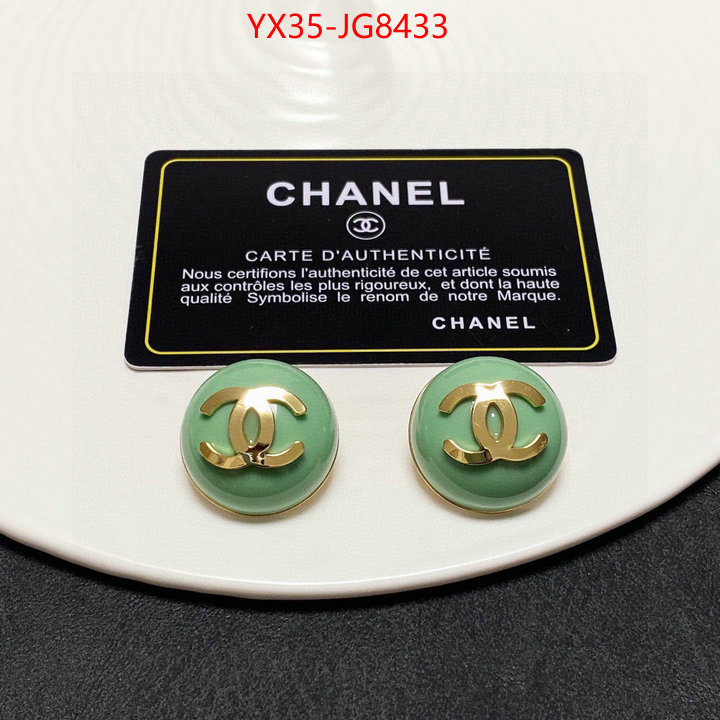 Jewelry-Chanel online store ID: JG8433 $: 35USD