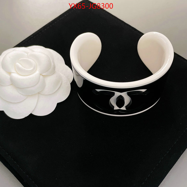 Jewelry-Chanel best capucines replica ID: JG8300 $: 65USD