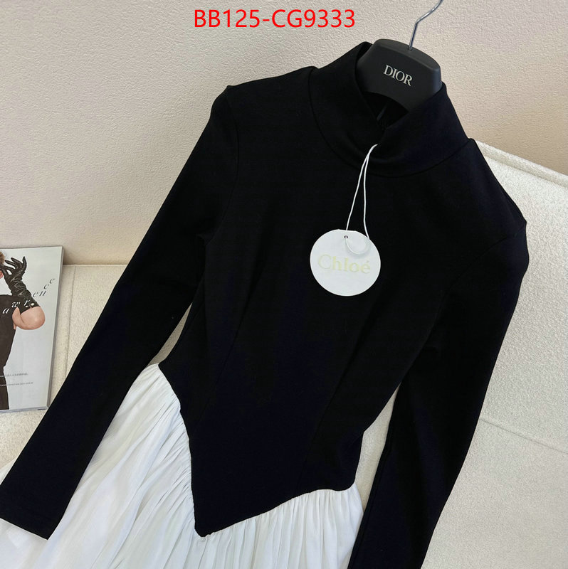 Clothing-Chloe high quality customize ID: CG9333 $: 125USD