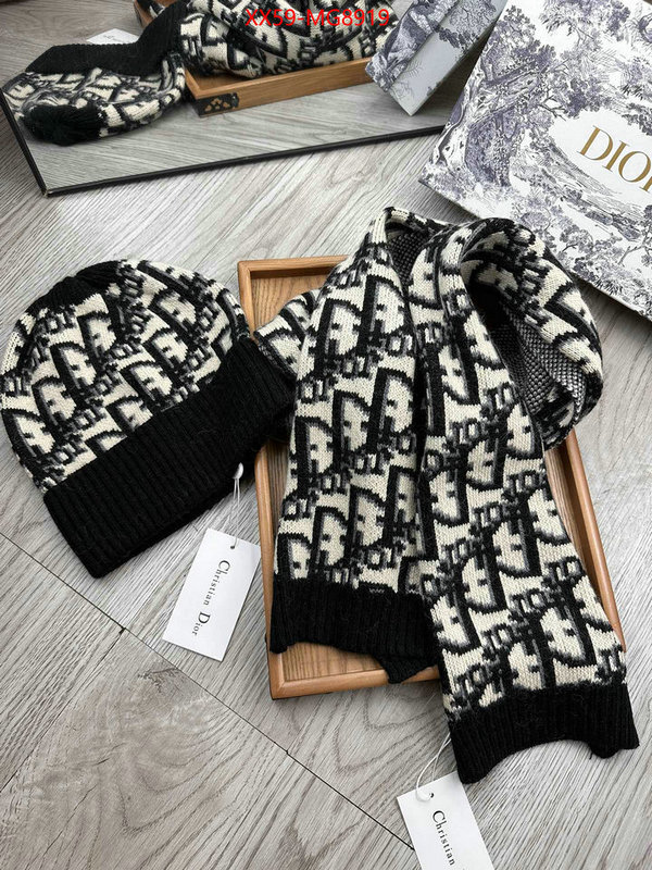 Scarf-Dior aaaaa ID: MG8919 $: 59USD