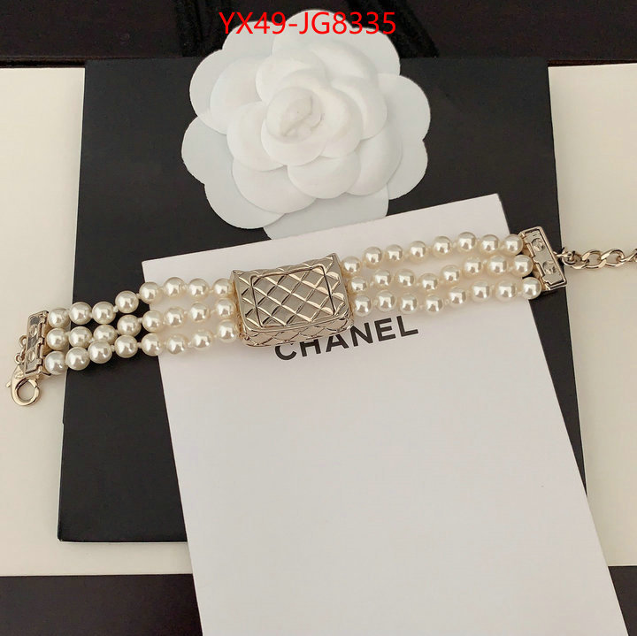 Jewelry-Chanel wholesale replica ID: JG8335 $: 49USD