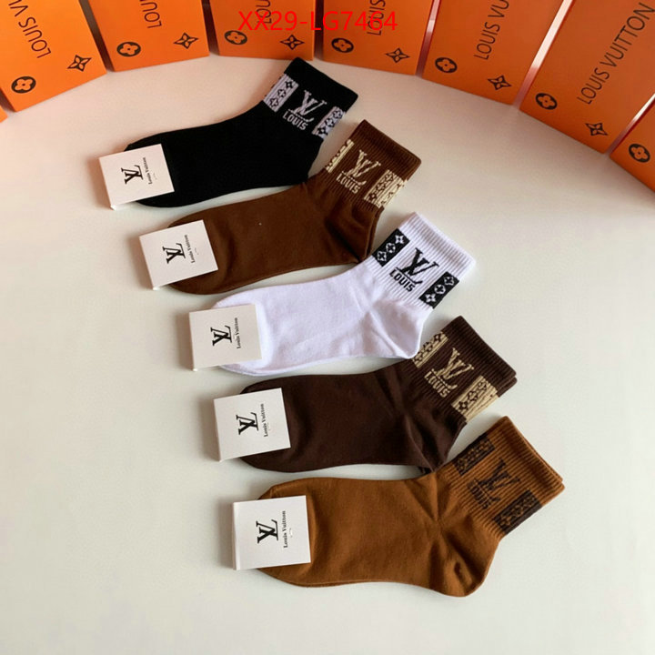 Sock-LV perfect ID: LG7464 $: 29USD