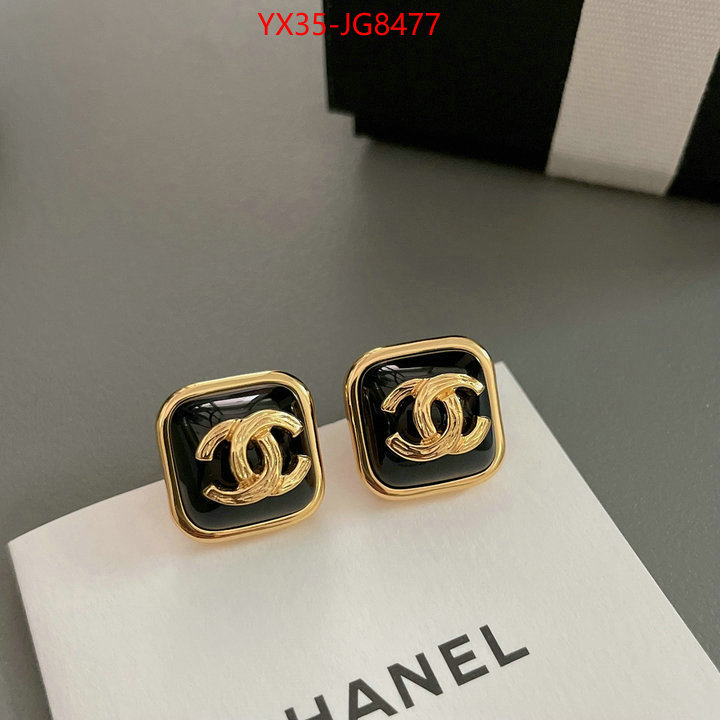 Jewelry-Chanel 1:1 ID: JG8477 $: 35USD