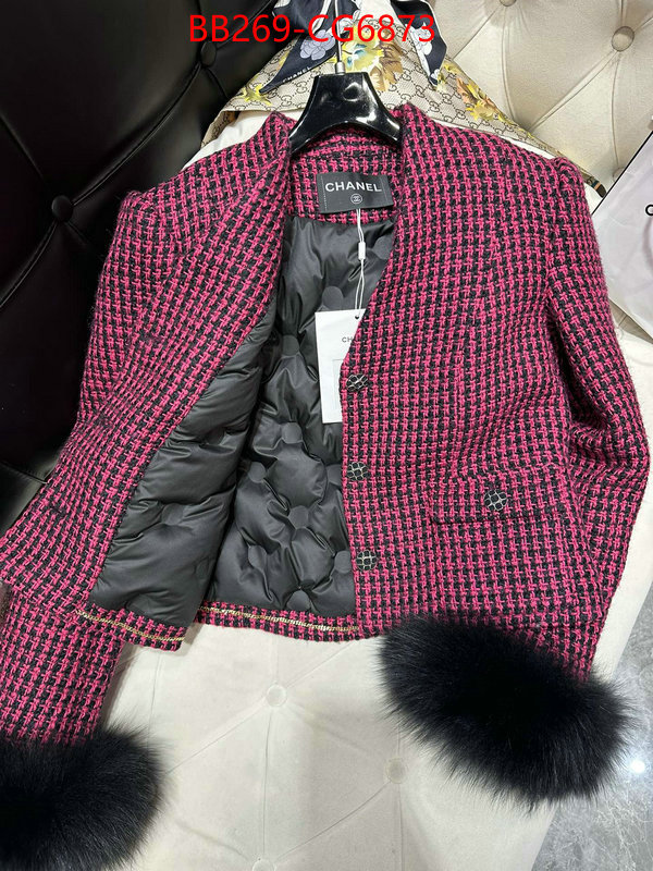 Clothing-Chanel best website for replica ID: CG6873 $: 269USD