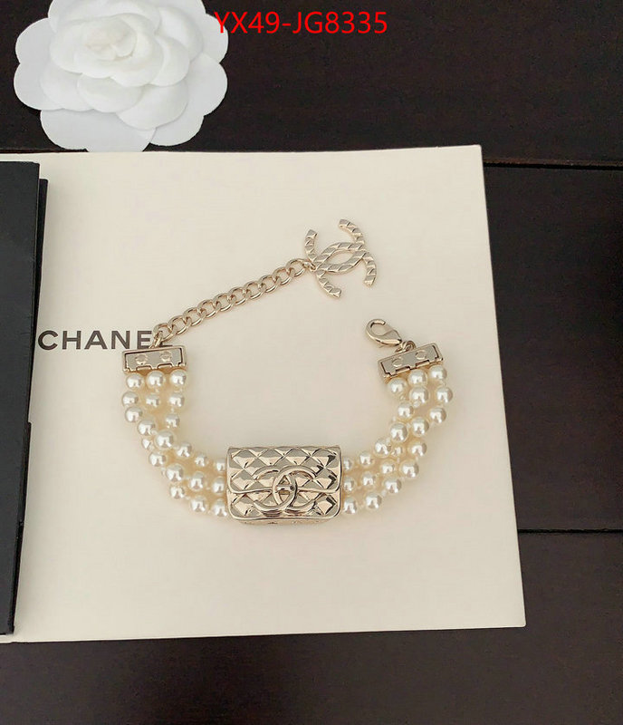 Jewelry-Chanel wholesale replica ID: JG8335 $: 49USD