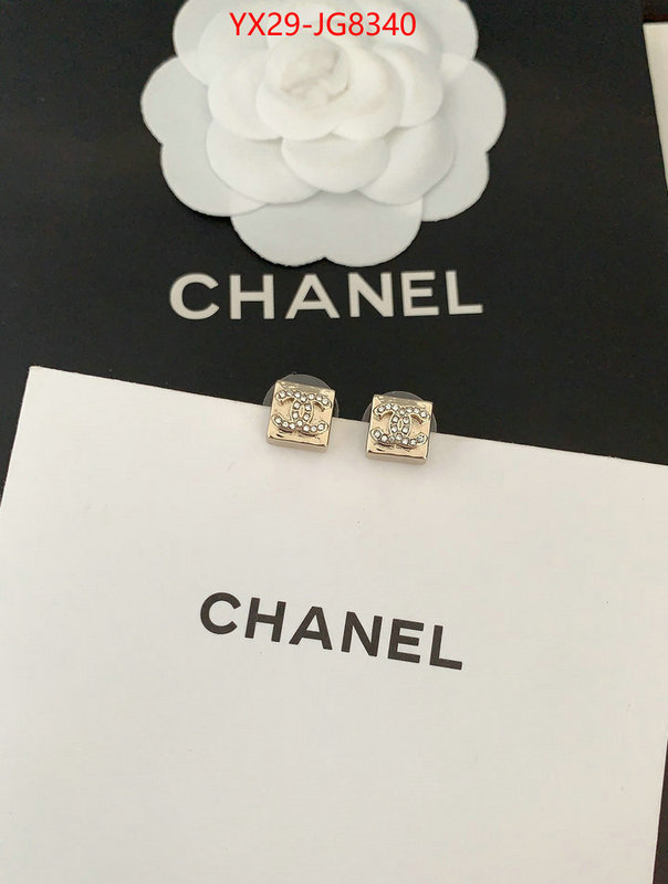 Jewelry-Chanel new 2023 ID: JG8340 $: 29USD
