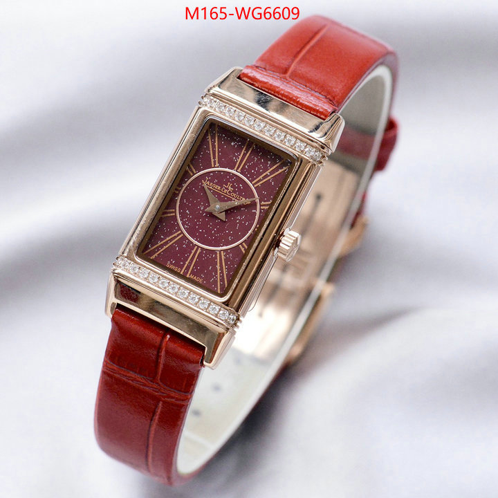 Watch(4A)-JaegerLeCoultre website to buy replica ID: WG6609 $: 165USD