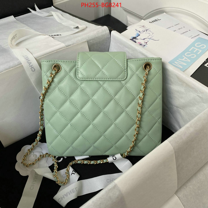 Chanel Bags(TOP)-Diagonal- first top ID: BG8241 $: 255USD