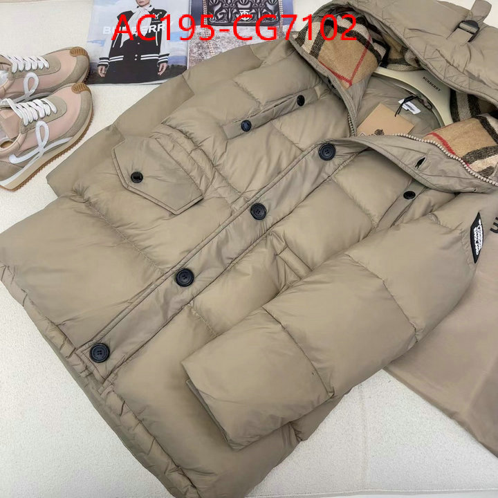 Down jacket Men-Burberry practical and versatile replica designer ID: CG7102 $: 195USD
