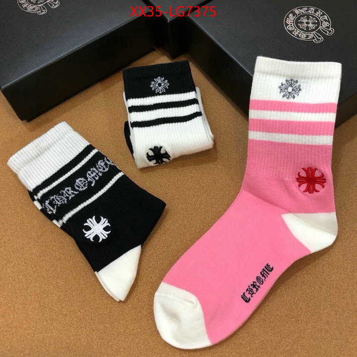 Sock-Chrome Hearts designer fashion replica ID: LG7375 $: 35USD