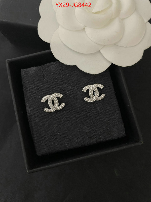 Jewelry-Chanel buying replica ID: JG8442 $: 29USD