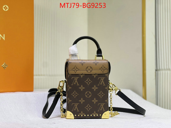 LV Bags(4A)-Pochette MTis Bag- cheap high quality replica ID: BG9253 $: 79USD,