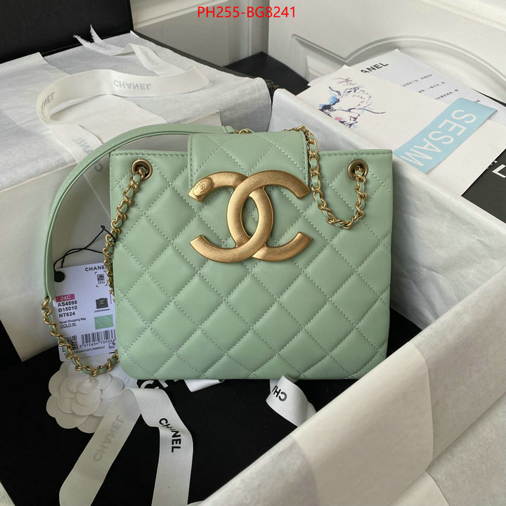 Chanel Bags(TOP)-Diagonal- first top ID: BG8241 $: 255USD