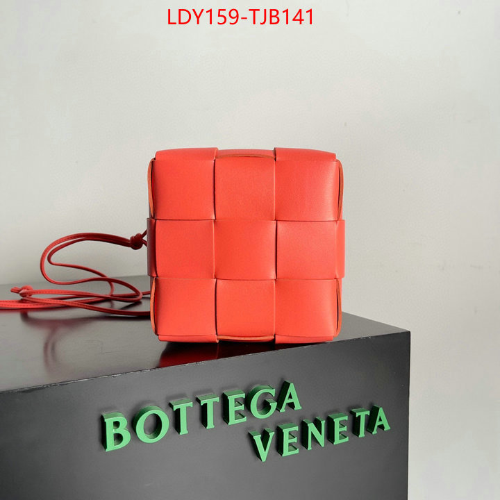 BV 5A bags SALE ID: TJB141