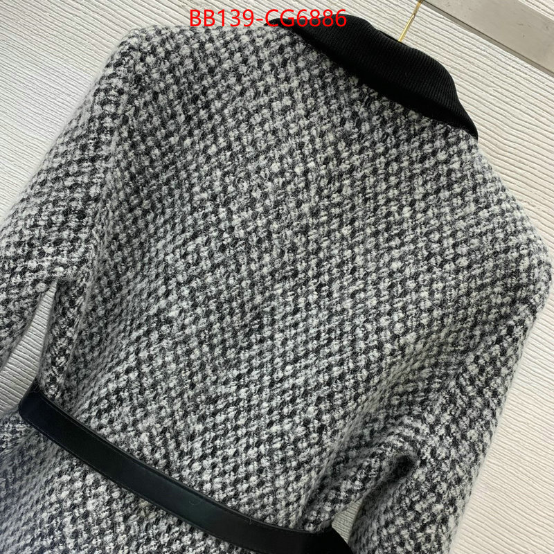 Clothing-Dior replica 1:1 ID: CG6886 $: 139USD