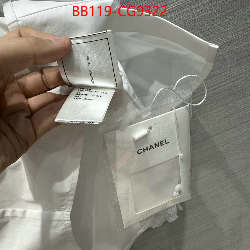 Clothing-Chanel wholesale imitation designer replicas ID: CG9322 $: 119USD