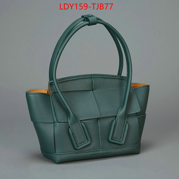 BV 5A bags SALE ID: TJB77