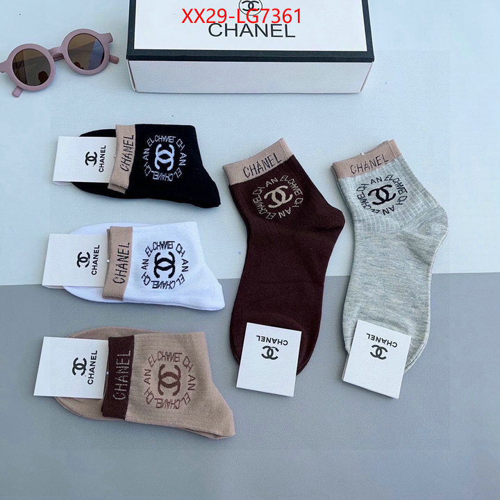 Sock-Chanel new designer replica ID: LG7361 $: 29USD