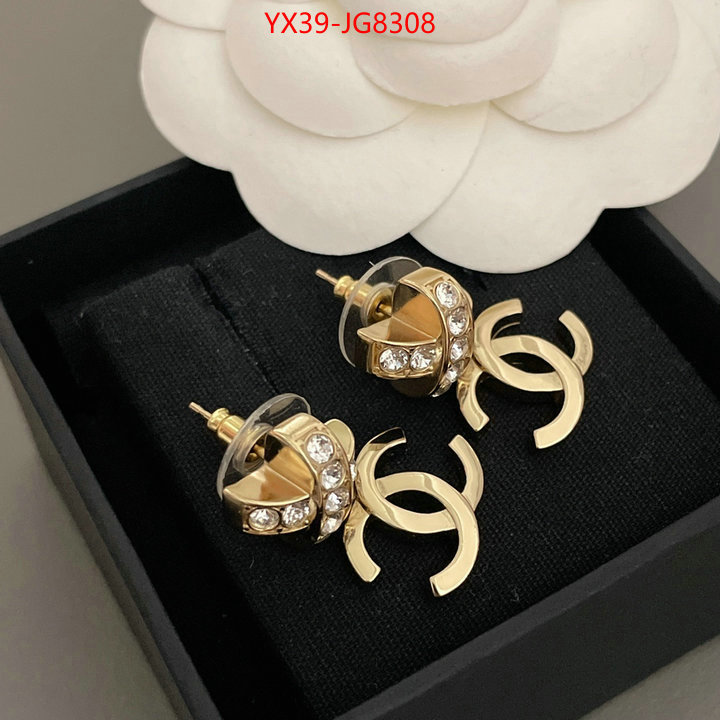 Jewelry-Chanel cheap online best designer ID: JG8308 $: 39USD