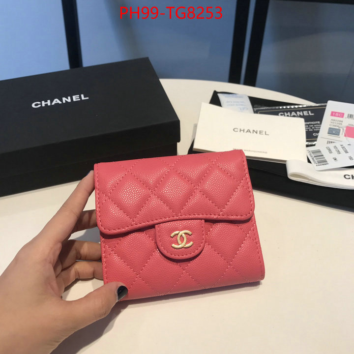 Chanel Bags(TOP)-Wallet- buy luxury 2023 ID: TG8253 $: 99USD