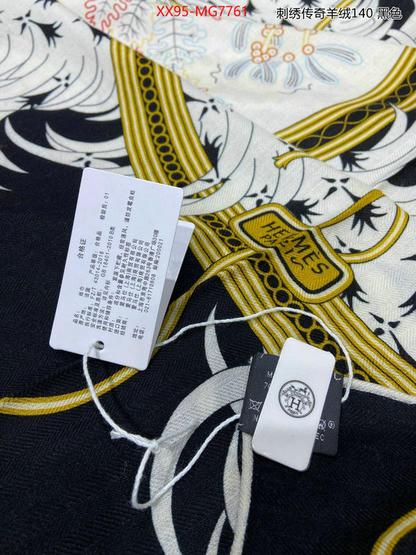 Scarf-Hermes best ID: MG7761 $: 95USD