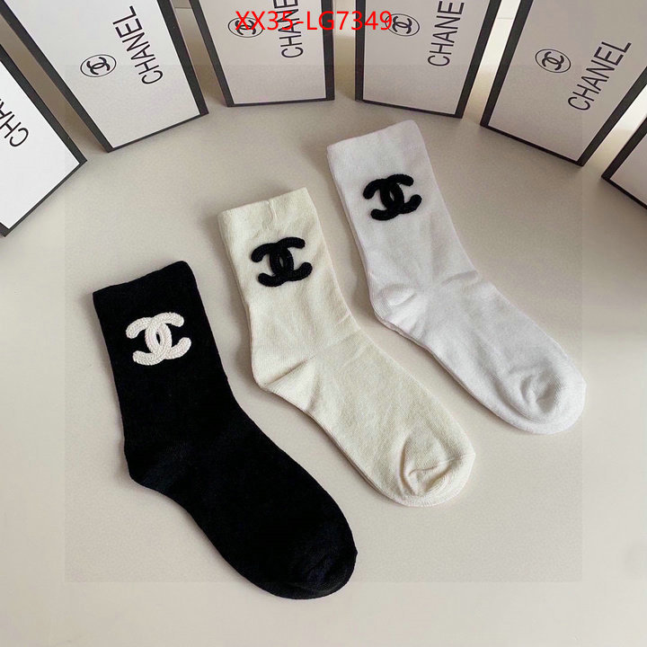 Sock-Chanel the top ultimate knockoff ID: LG7349 $: 35USD