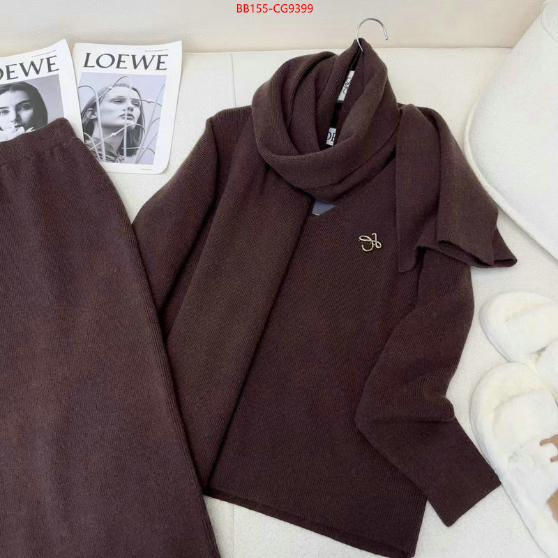 Clothing-Loewe supplier in china ID: CG9399 $: 155USD