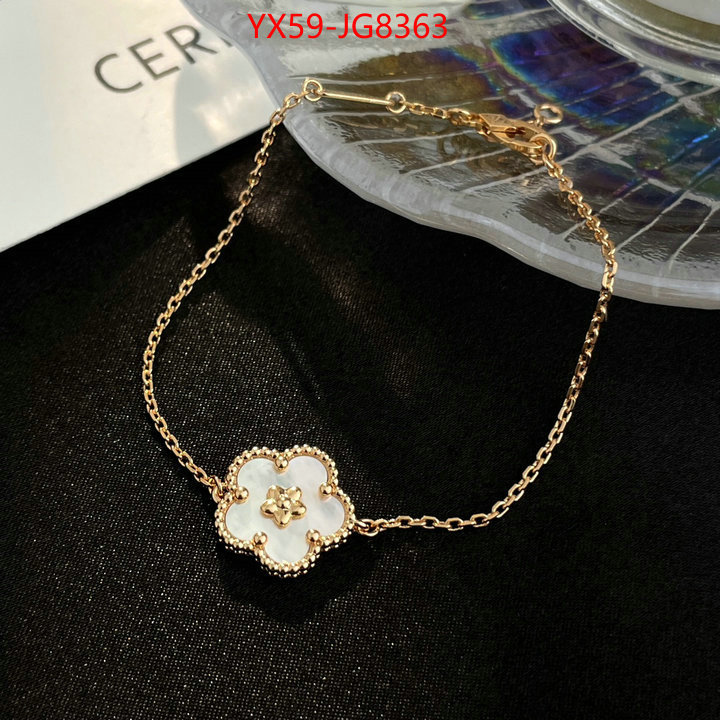 Jewelry-Van Cleef Arpels practical and versatile replica designer ID: JG8363 $: 59USD