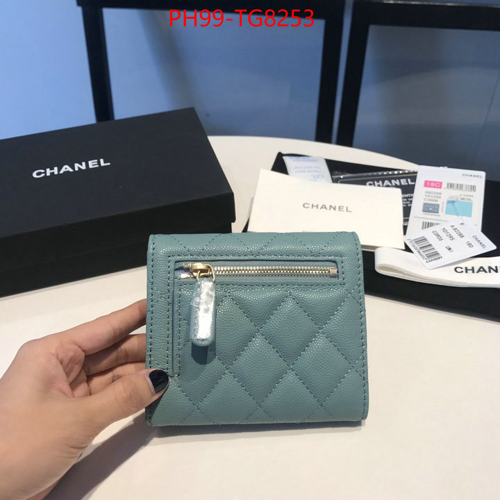 Chanel Bags(TOP)-Wallet- buy luxury 2023 ID: TG8253 $: 99USD