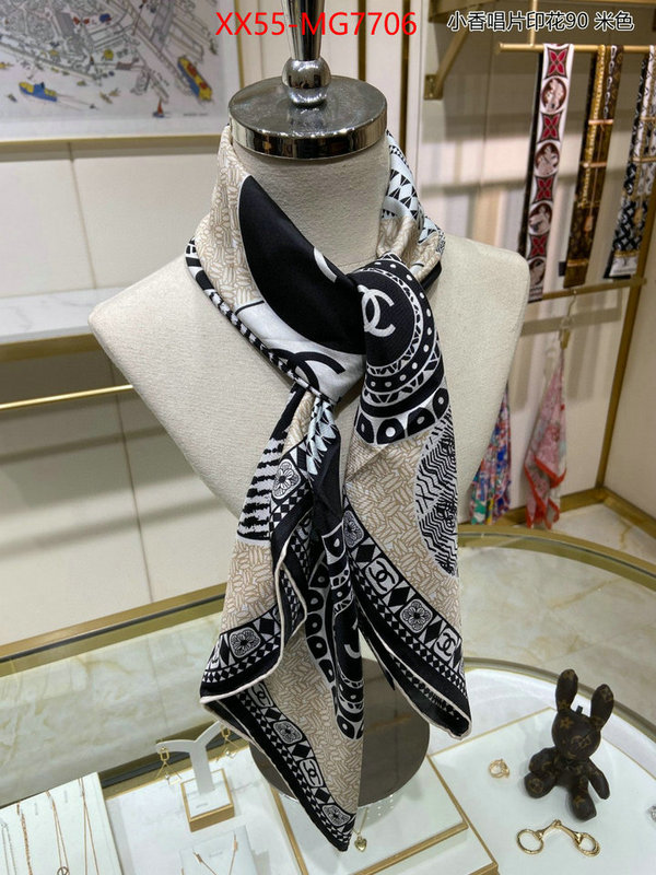 Scarf-Chanel top quality replica ID: MG7706 $: 55USD