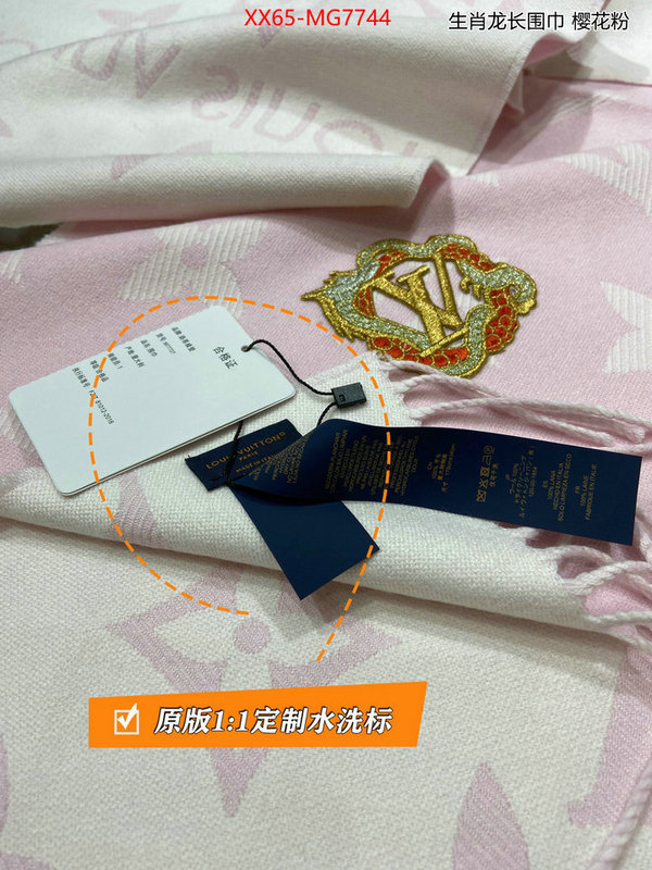 Scarf-LV the best quality replica ID: MG7744 $: 65USD