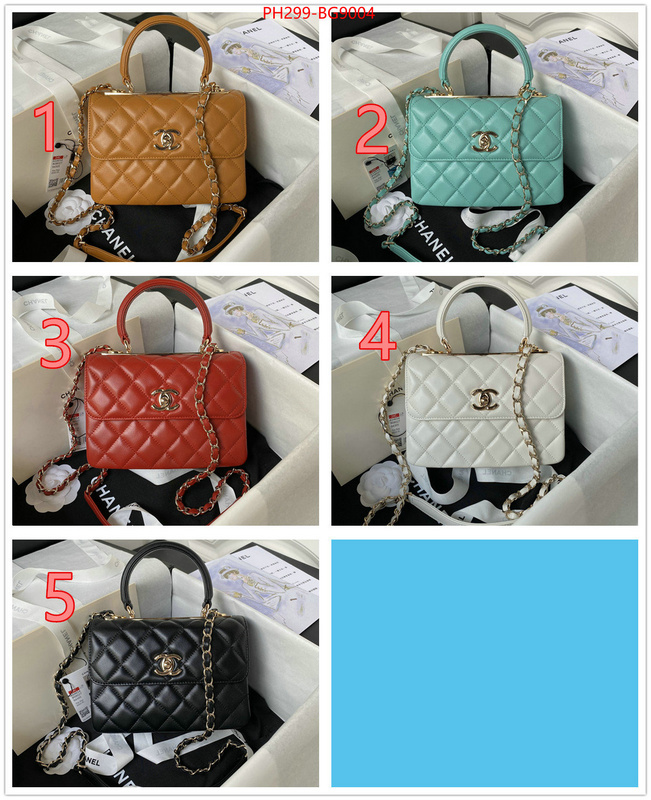 Chanel Bags(TOP)-Diagonal- replica best ID: BG9004 $: 299USD,