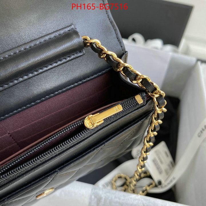 Chanel Bags(TOP)-Diagonal- high quality aaaaa replica ID: BG7516 $: 165USD,