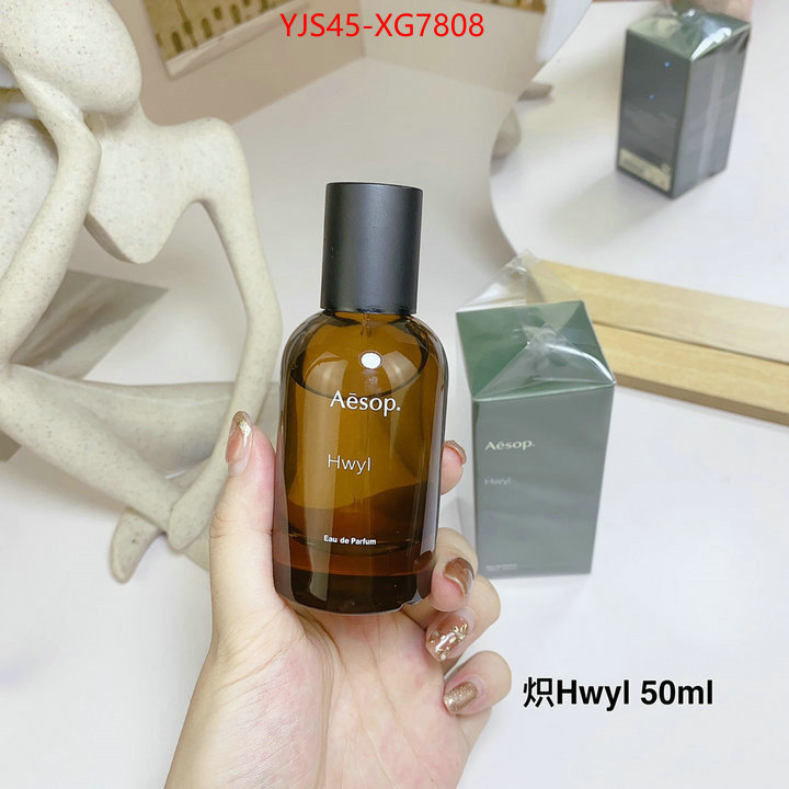 Perfume-Aesop copy ID: XG7808 $: 45USD