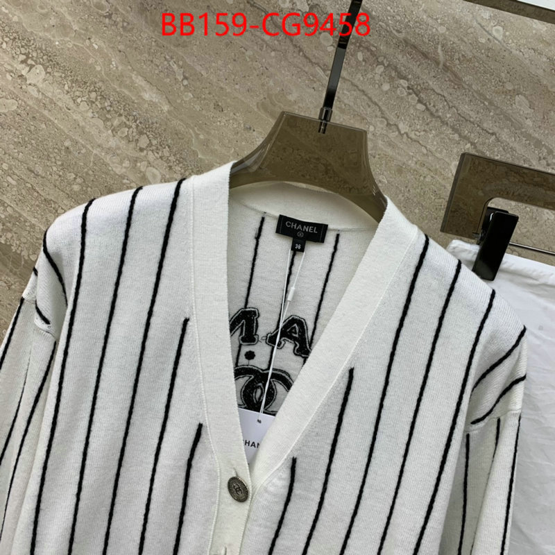 Clothing-Chanel what ID: CG9458 $: 159USD