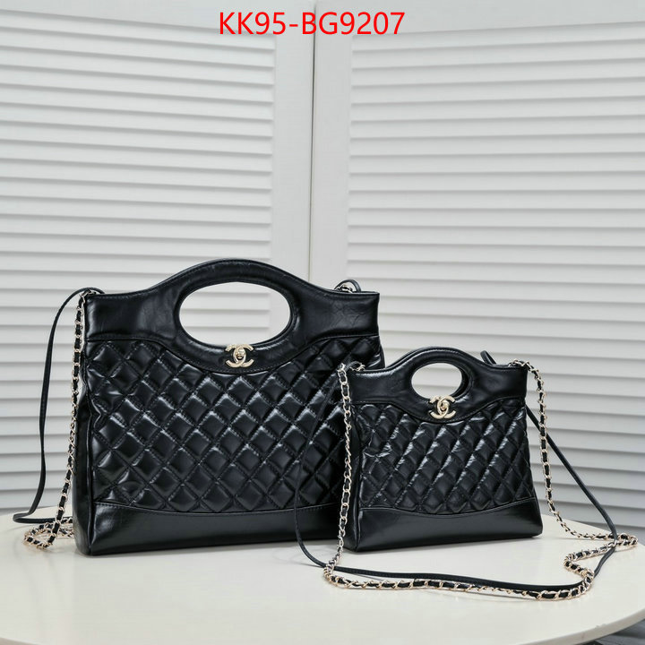 Chanel Bags(4A)-Diagonal- 7 star collection ID: BG9207