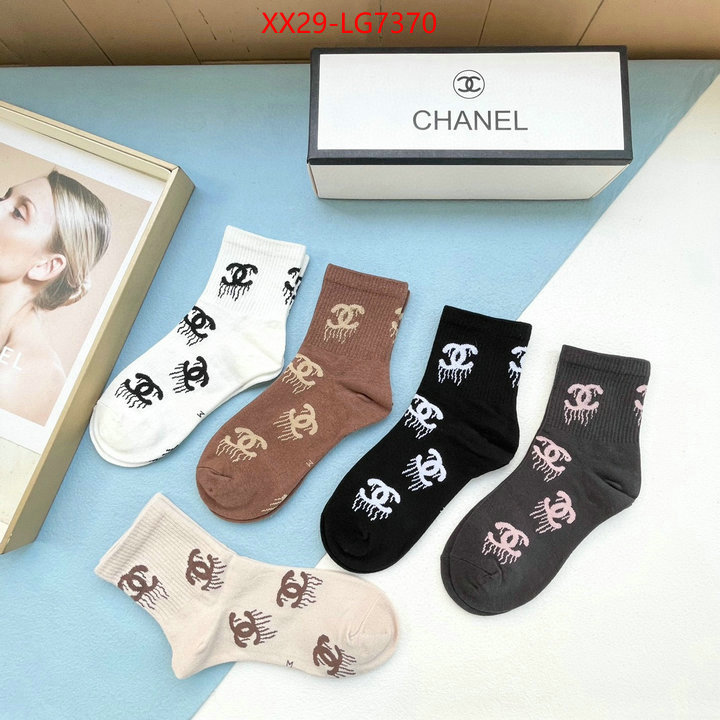 Sock-Chanel high-end designer ID: LG7370 $: 29USD